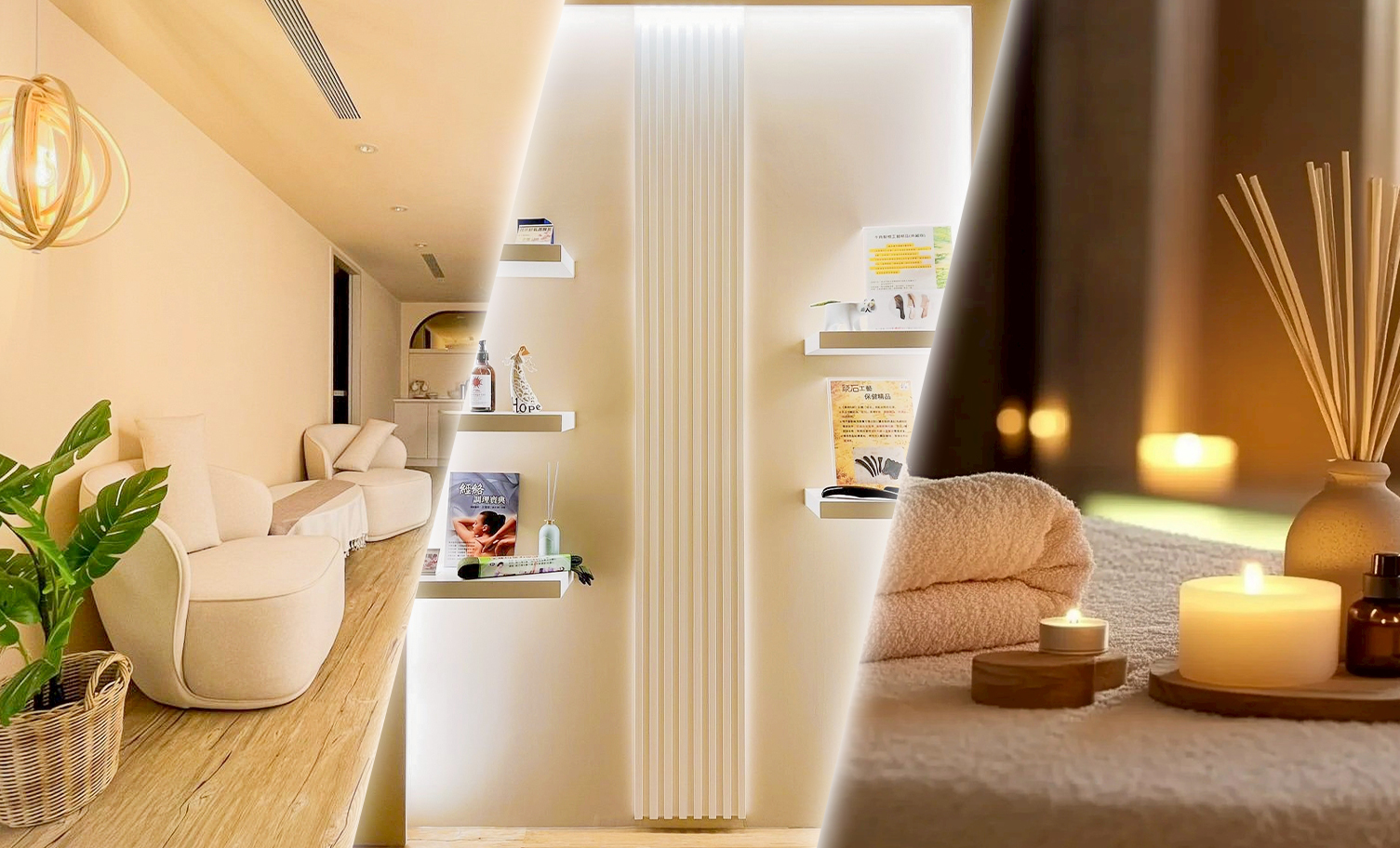 牛角撥筋學院 Hornstone Massage 